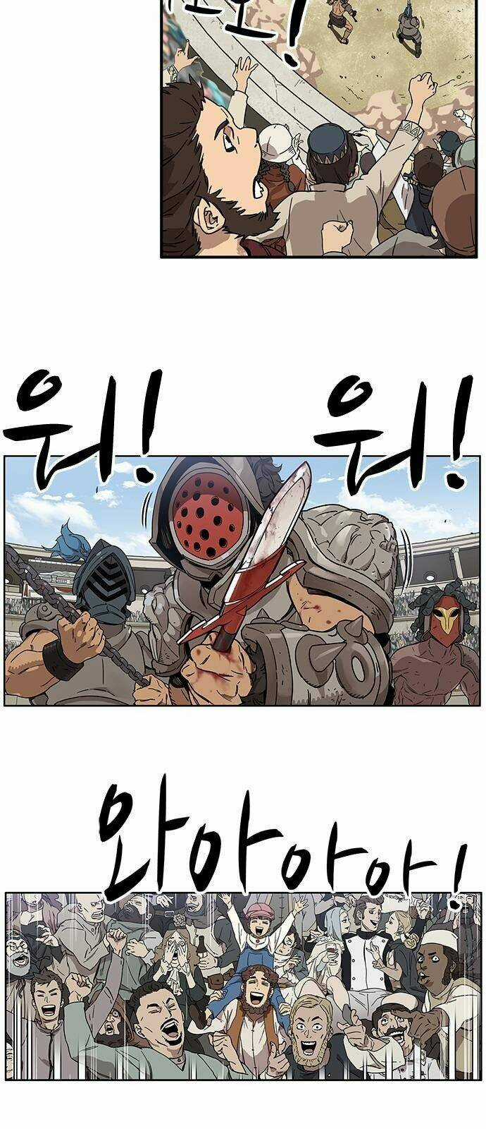 Aireq Chapter 1 trang 43