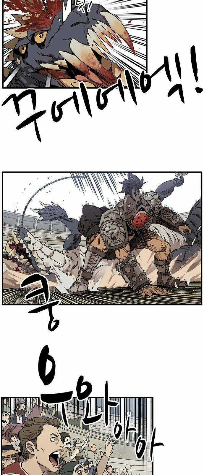 Aireq Chapter 1 trang 48