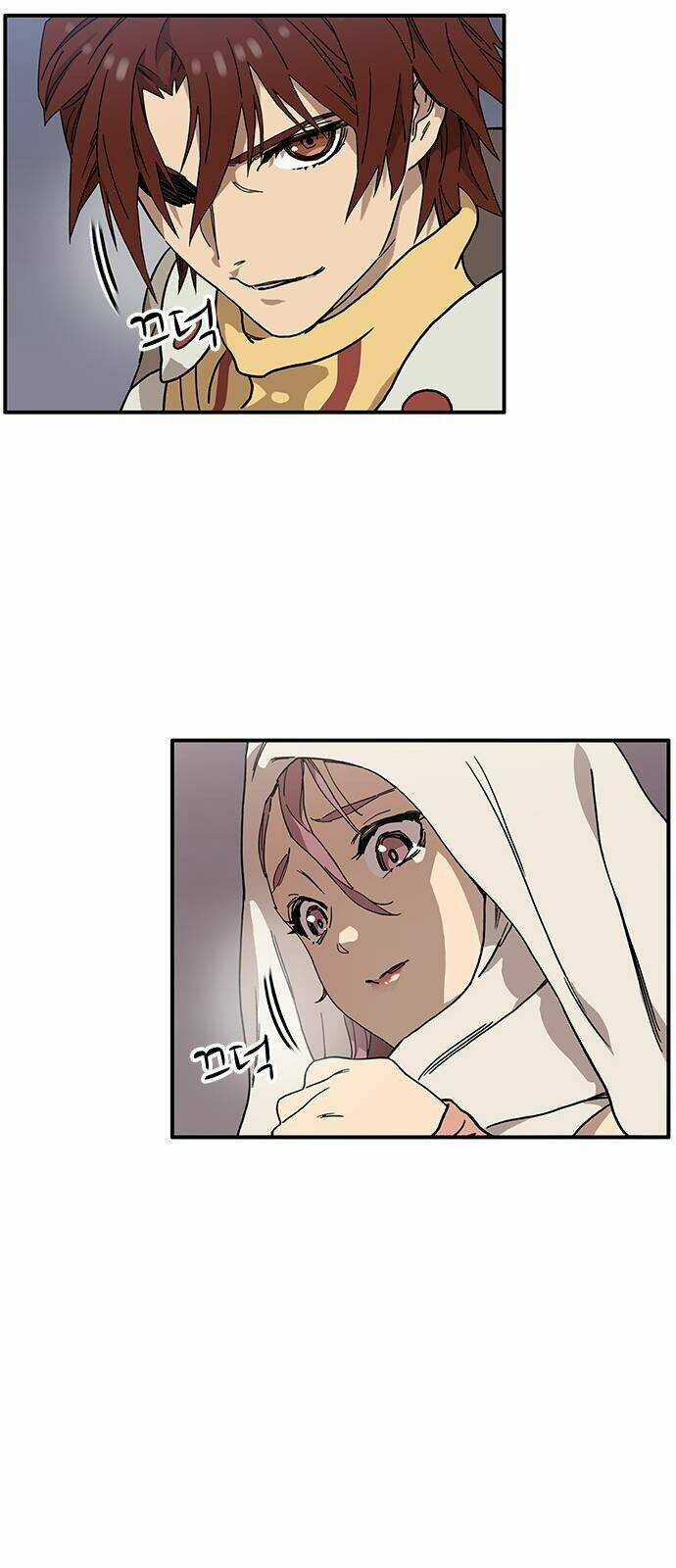 Aireq Chapter 1 trang 73