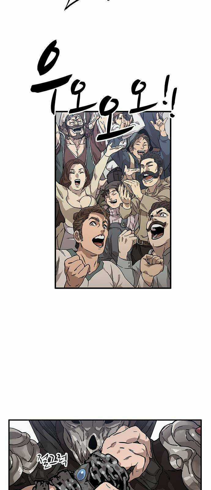 Aireq Chapter 1 trang 90