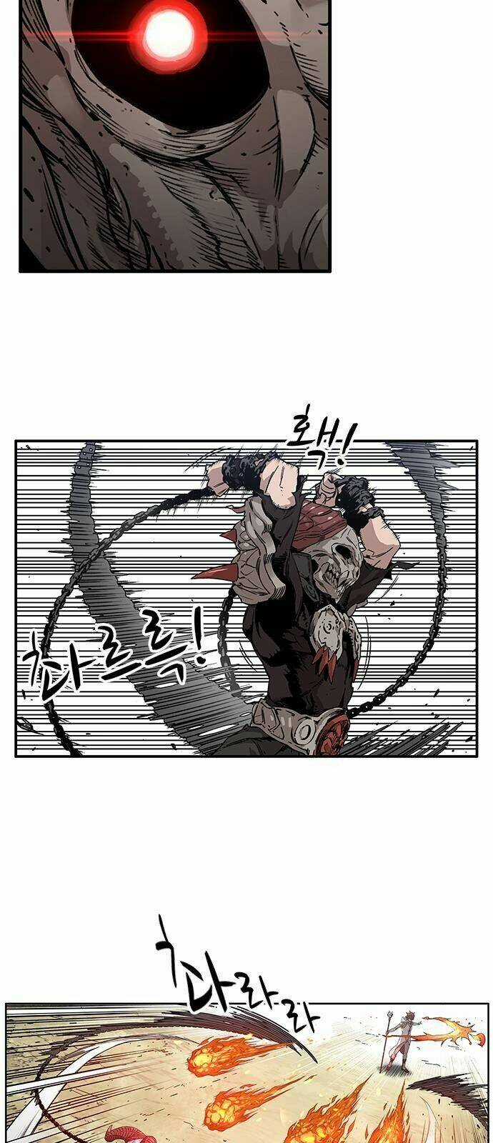 Aireq Chapter 1 trang 96