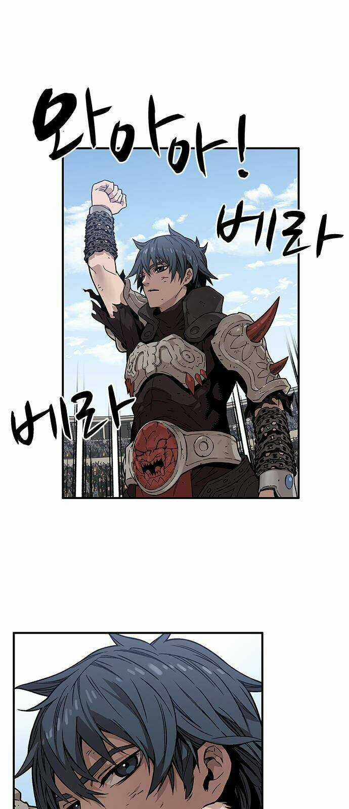 Aireq Chapter 2 trang 5