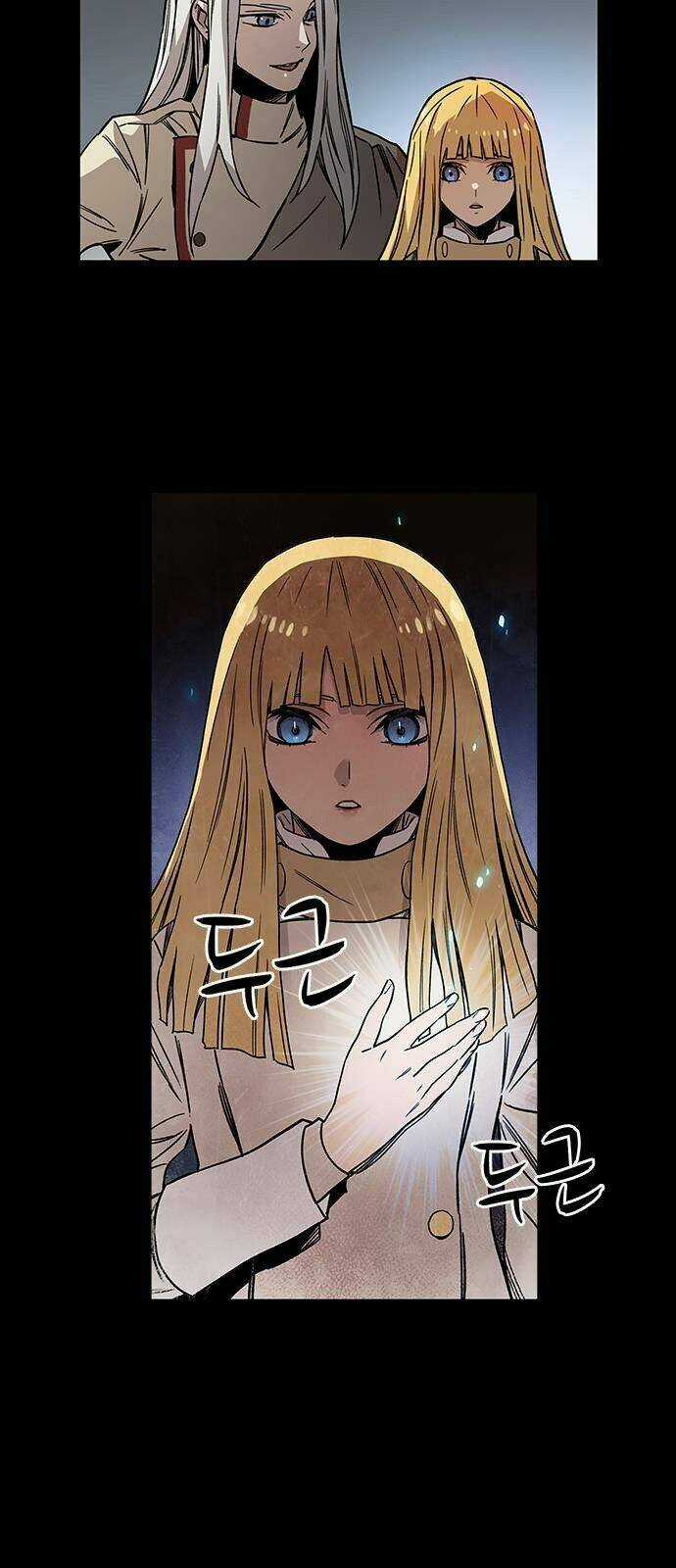 Aireq Chapter 2 trang 73