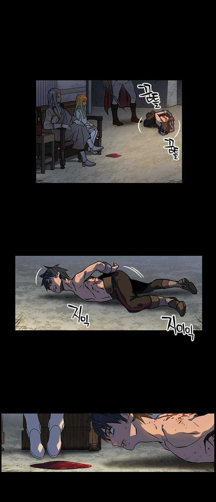 Aireq Chapter 3 trang 60