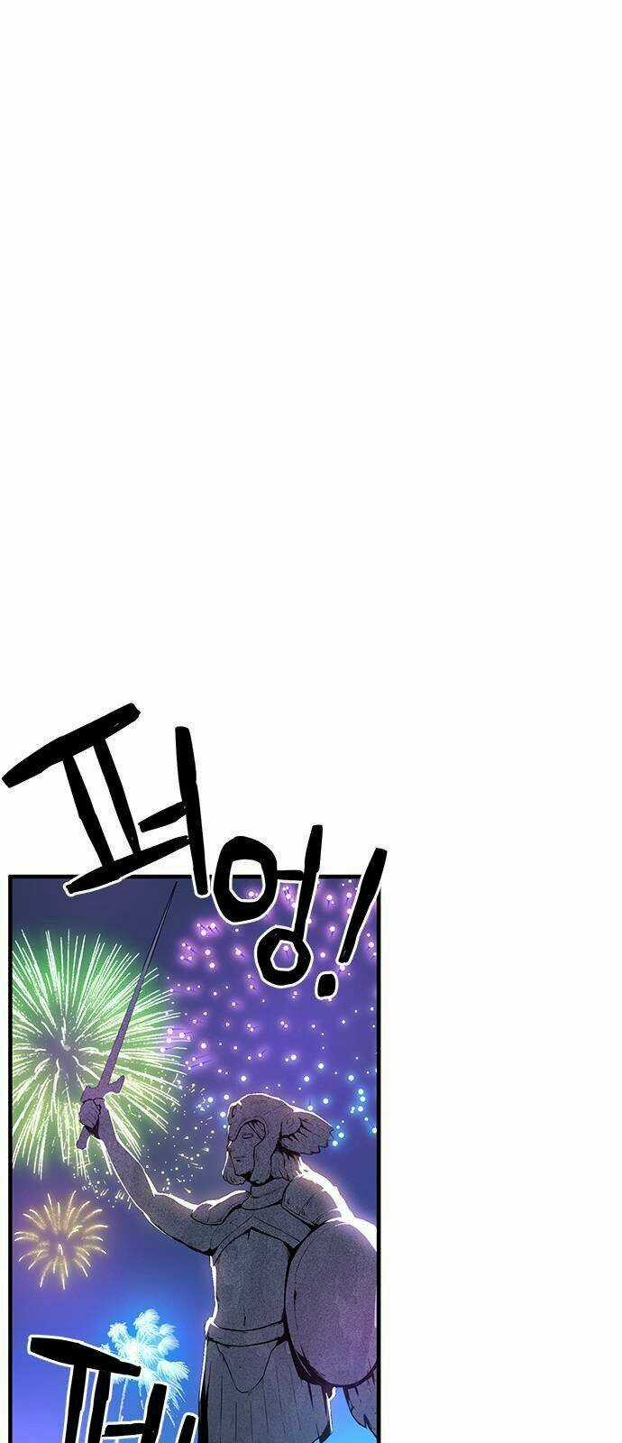 Aireq Chapter 3 trang 76