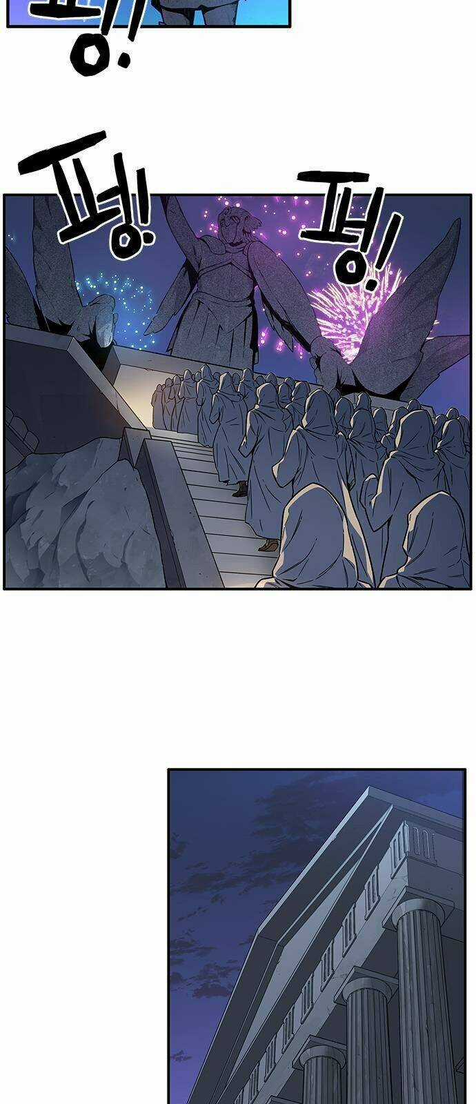 Aireq Chapter 3 trang 77