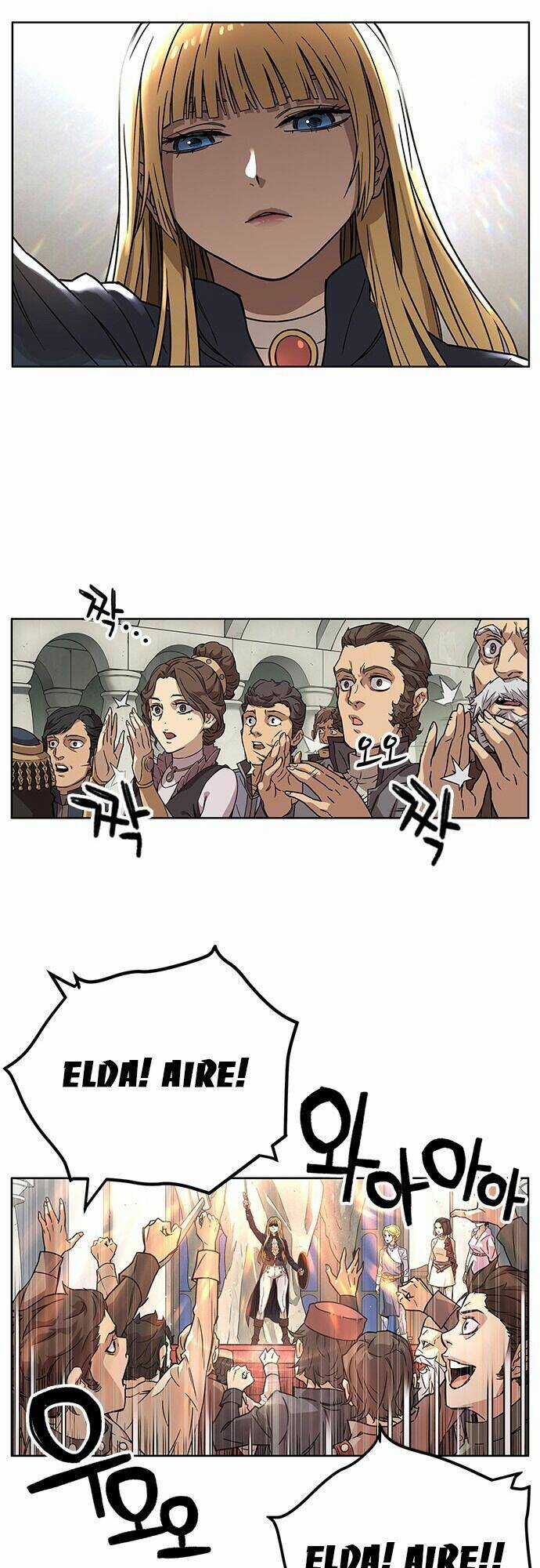 Aireq Chapter 4 trang 17