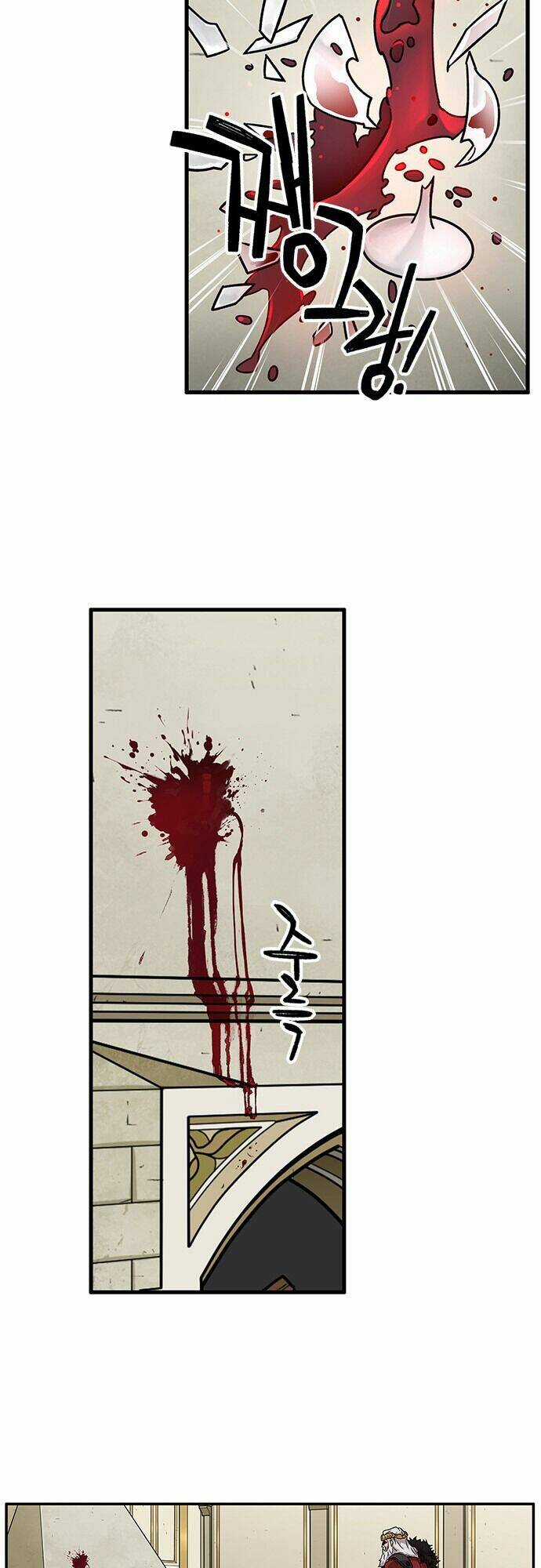 Aireq Chapter 4 trang 24