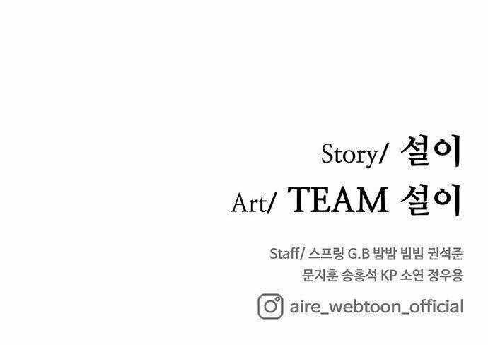 Aireq Chapter 5 trang 59