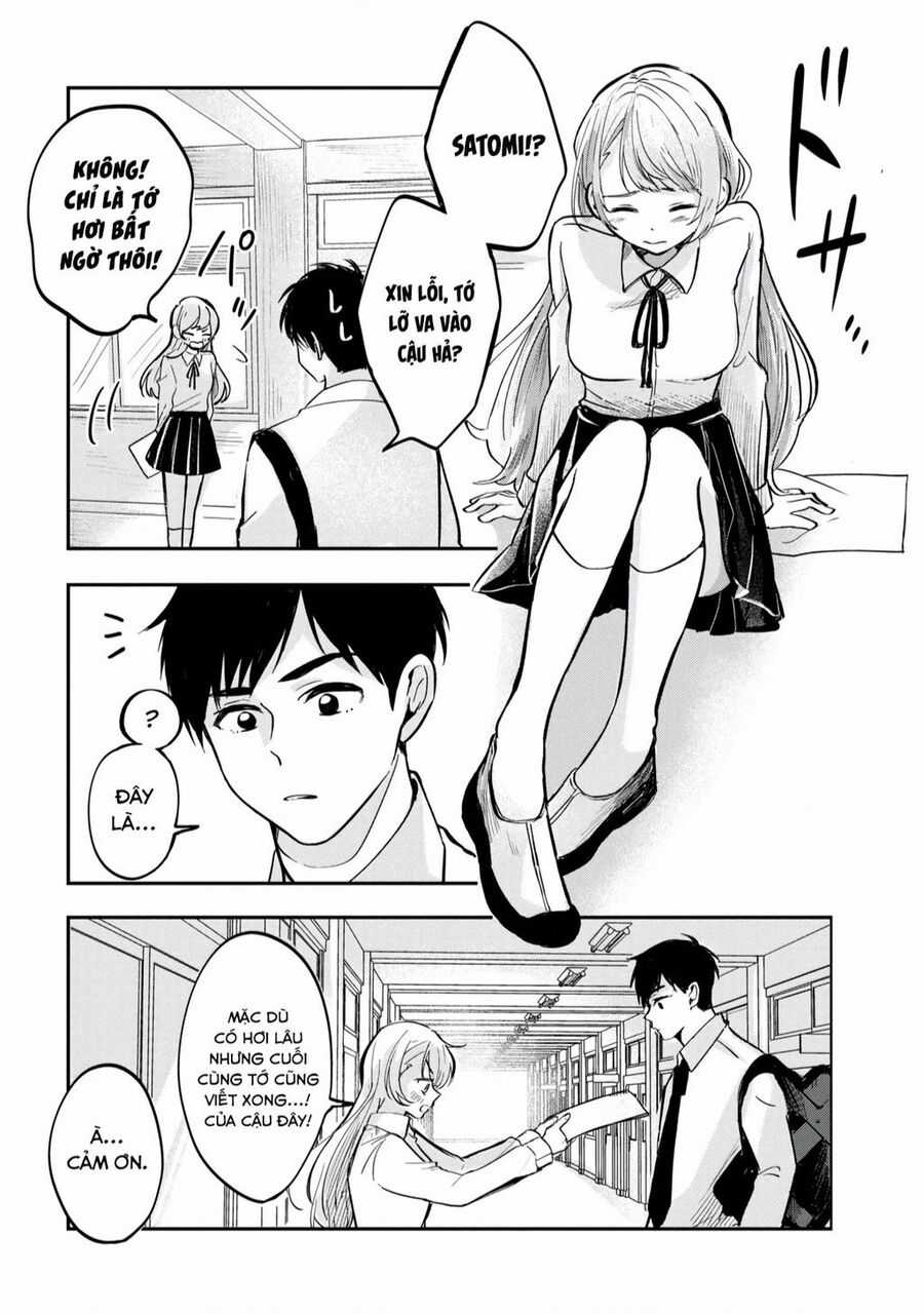 Aisare tenshina kurasumeito ga, ore ni dake itazura ni hohoemu Chapter 1 trang 17