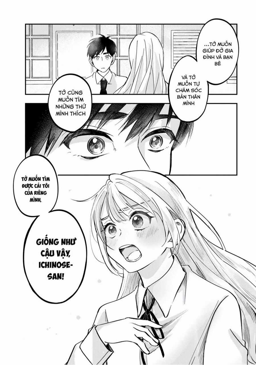 Aisare tenshina kurasumeito ga, ore ni dake itazura ni hohoemu Chapter 1 trang 34