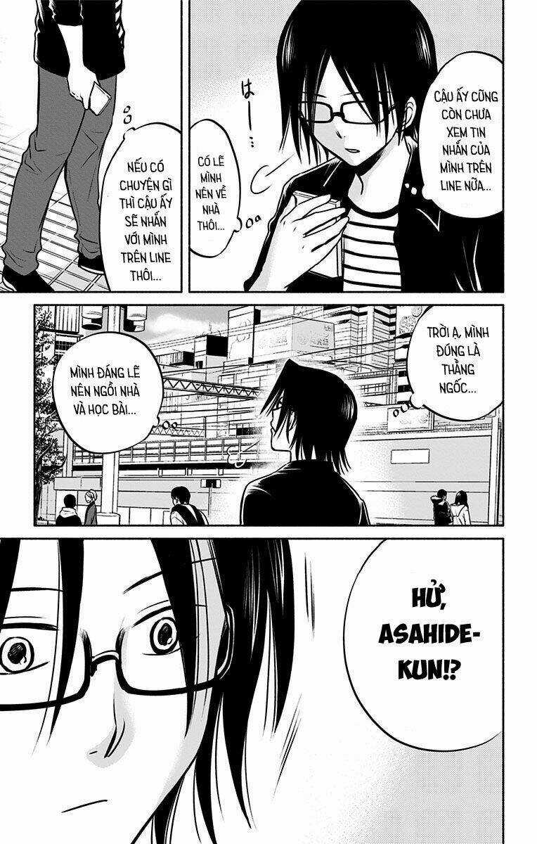 Aisareru Yori - Saretai Chapter 4 trang 15