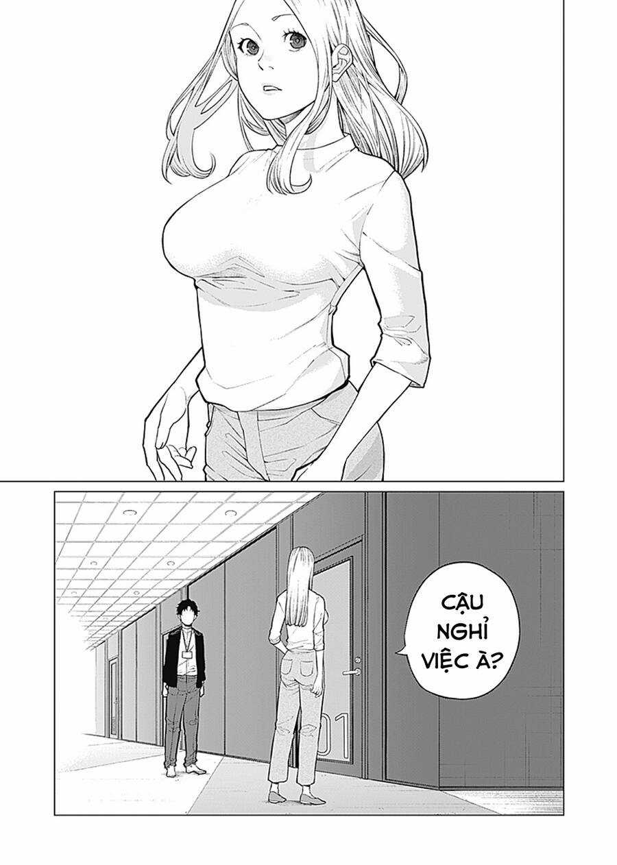 Aiseki Li Desu Ka? - Chúng Ta Ngồi Chung Bàn Nhé? Chapter 1 trang 2