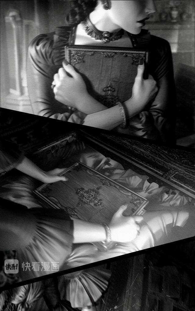 Aisha Chapter 0 trang 17