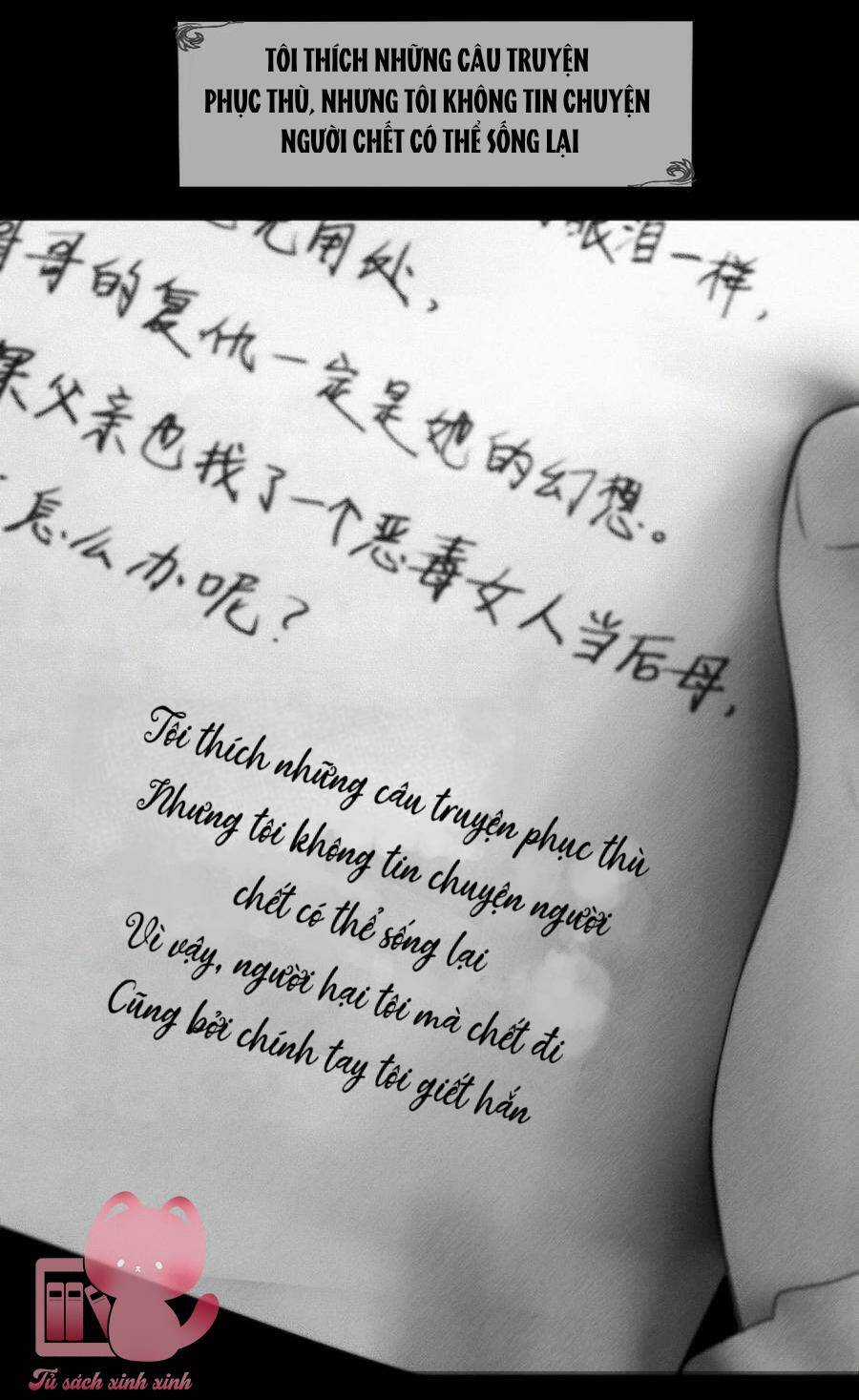 Aisha Chapter 10 trang 45