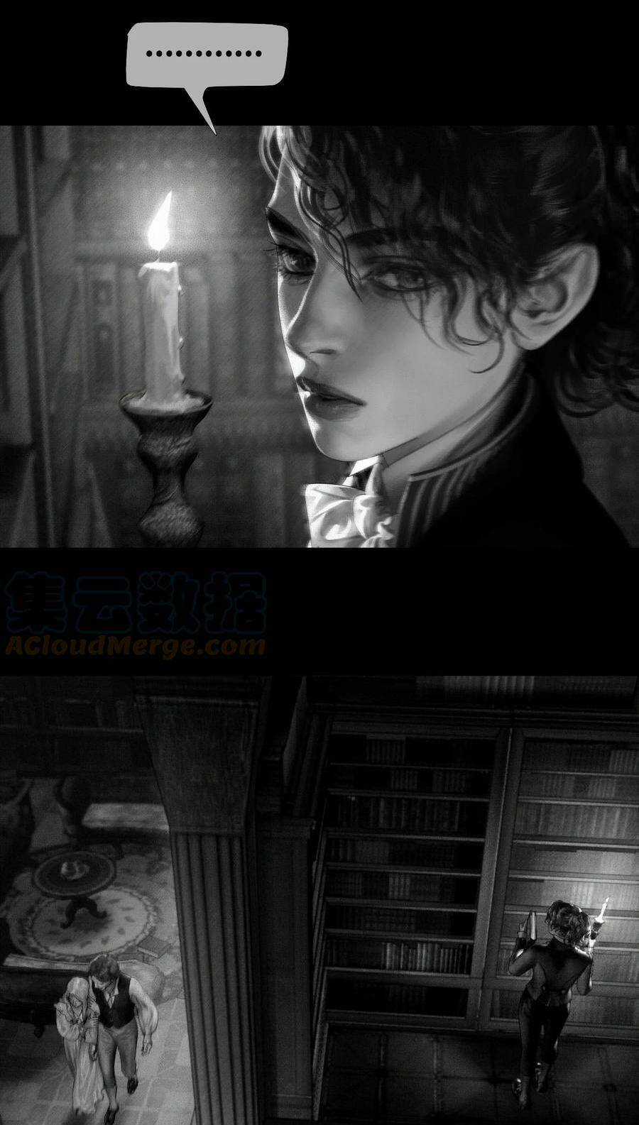 Aisha Chapter 19 trang 33