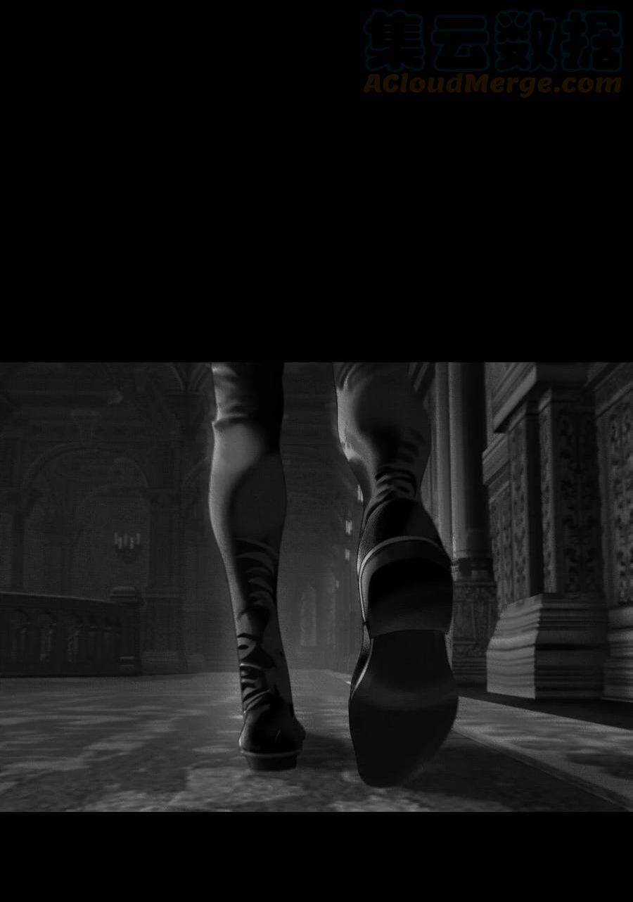 Aisha Chapter 21 trang 3