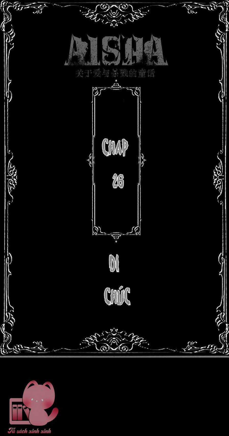 Aisha Chapter 26 trang 2