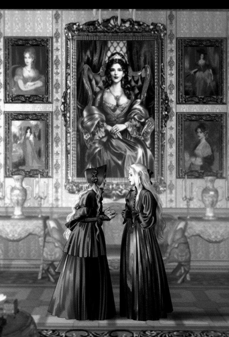 Aisha Chapter 29 trang 42