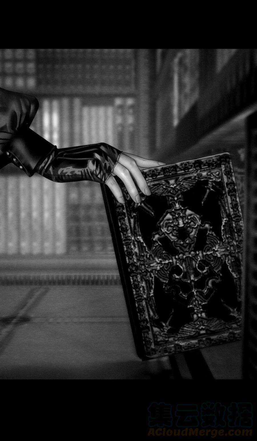 Aisha Chapter 30 trang 56