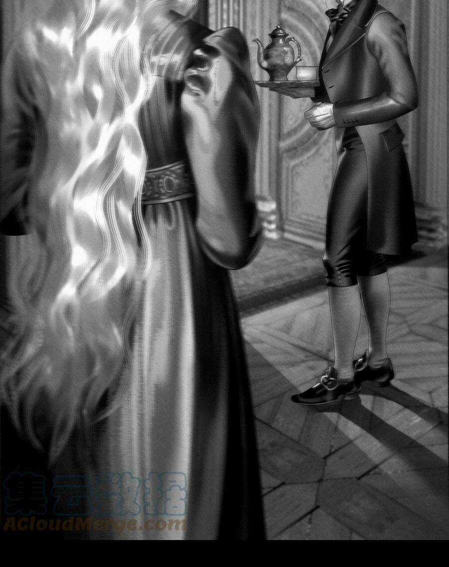 Aisha Chapter 32 trang 41