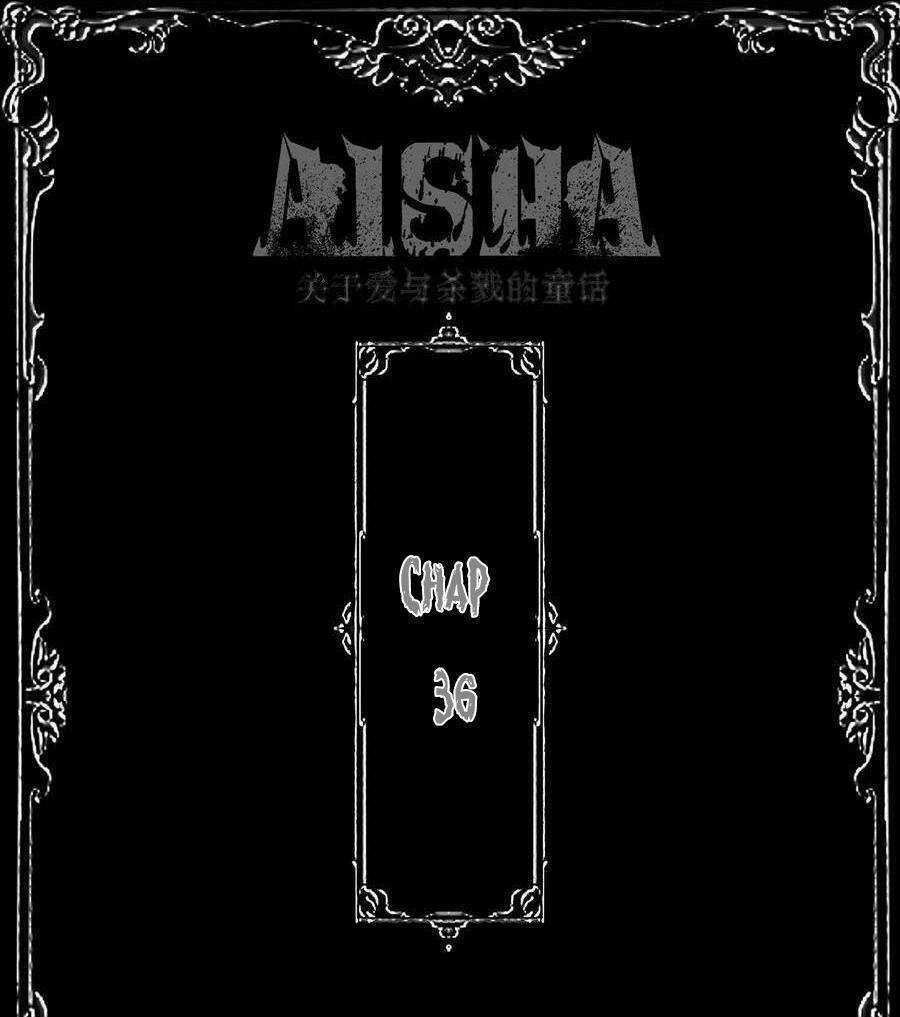 Aisha Chapter 36 trang 2