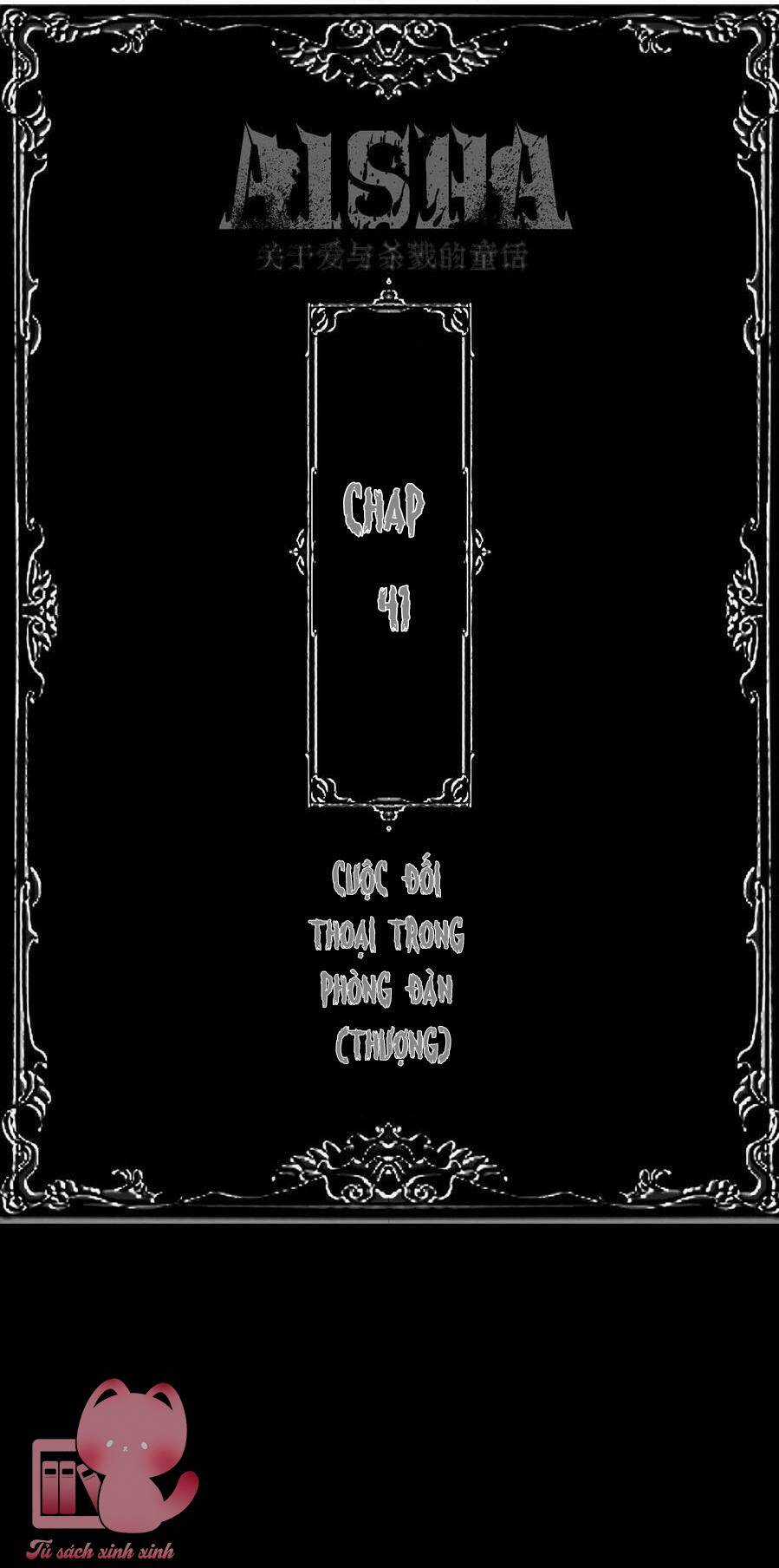 Aisha Chapter 41 trang 2