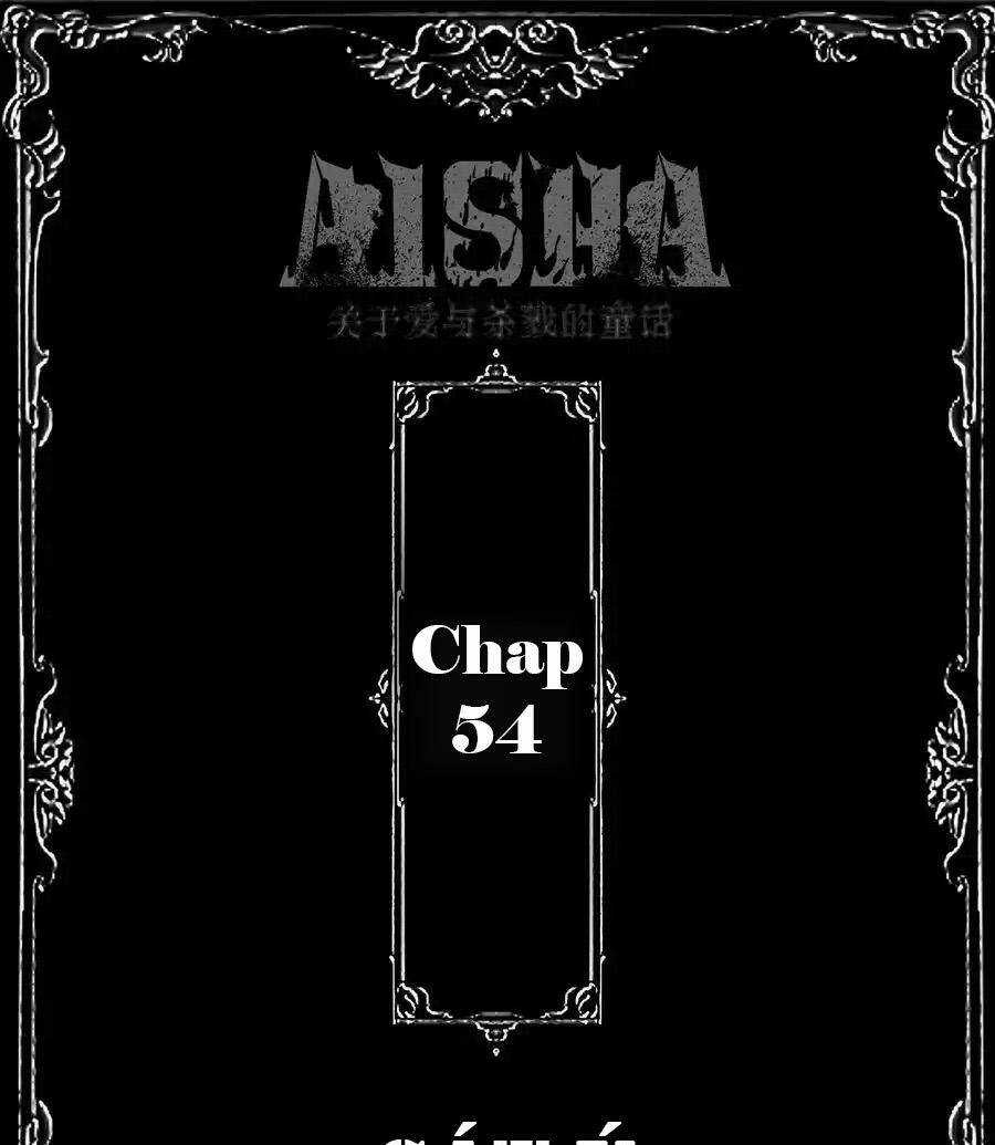 Aisha Chapter 54 trang 2