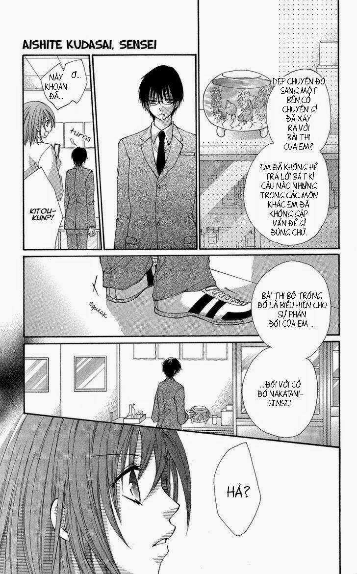 Aishite Kudasai, Sensei Chapter 1.1 trang 12