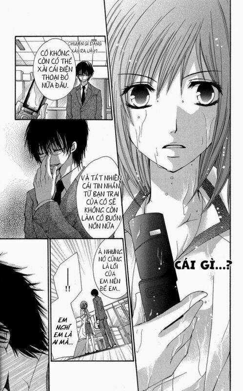 Aishite Kudasai, Sensei Chapter 1.1 trang 14