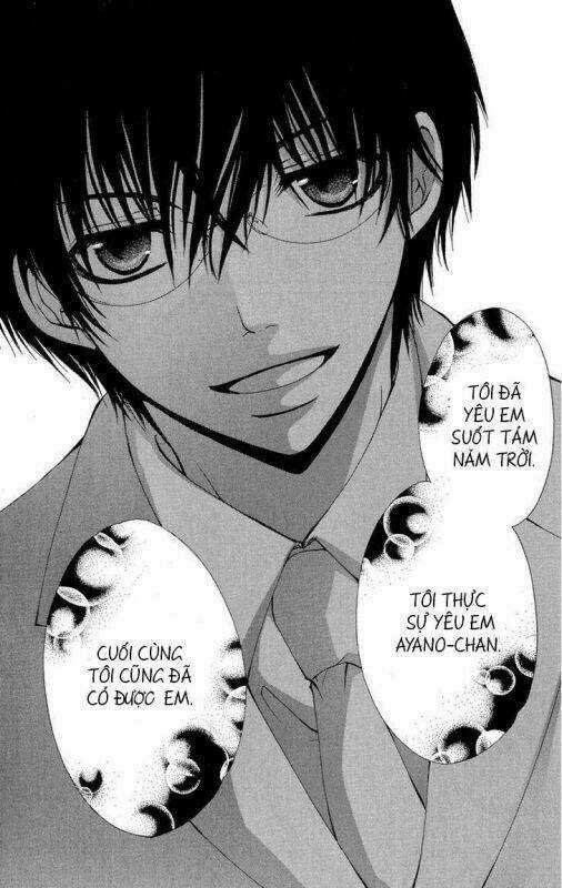 Aishite Kudasai, Sensei Chapter 1.1 trang 21