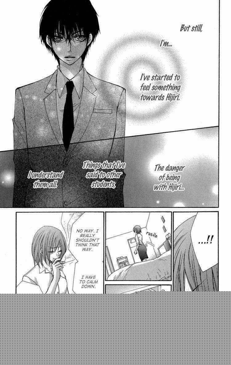 Aishite Kudasai, Sensei Chapter 1.2 trang 10