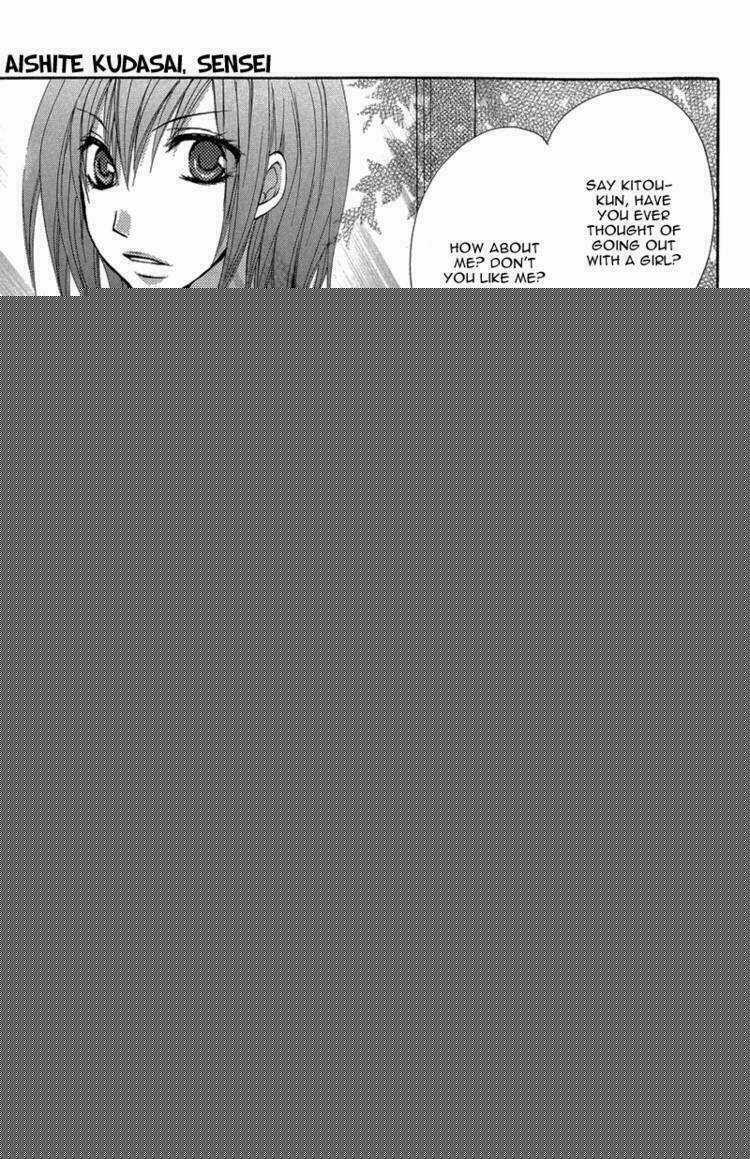 Aishite Kudasai, Sensei Chapter 1.2 trang 12