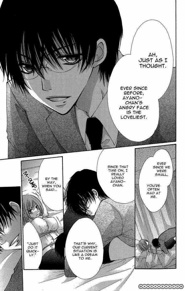 Aishite Kudasai, Sensei Chapter 1.2 trang 2