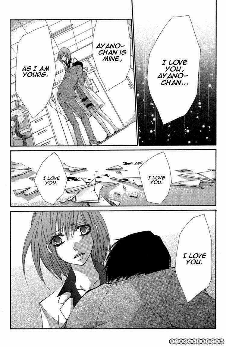 Aishite Kudasai, Sensei Chapter 1.2 trang 22