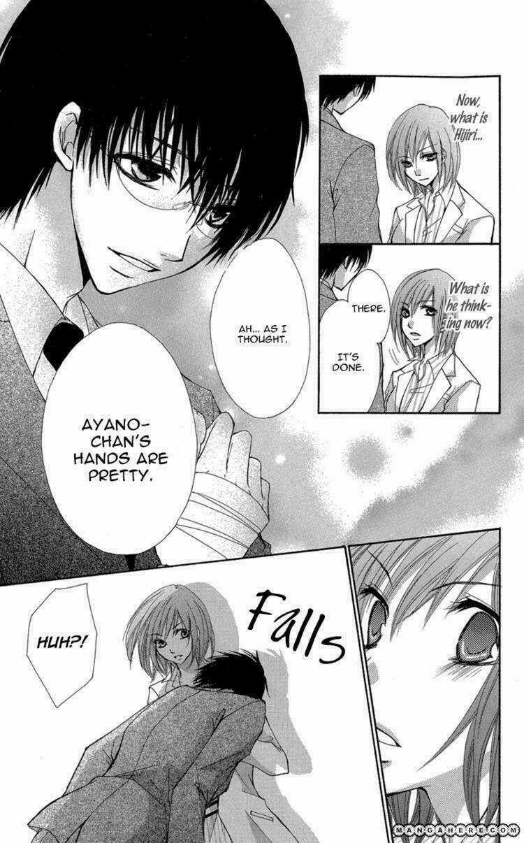 Aishite Kudasai, Sensei Chapter 1.2 trang 30