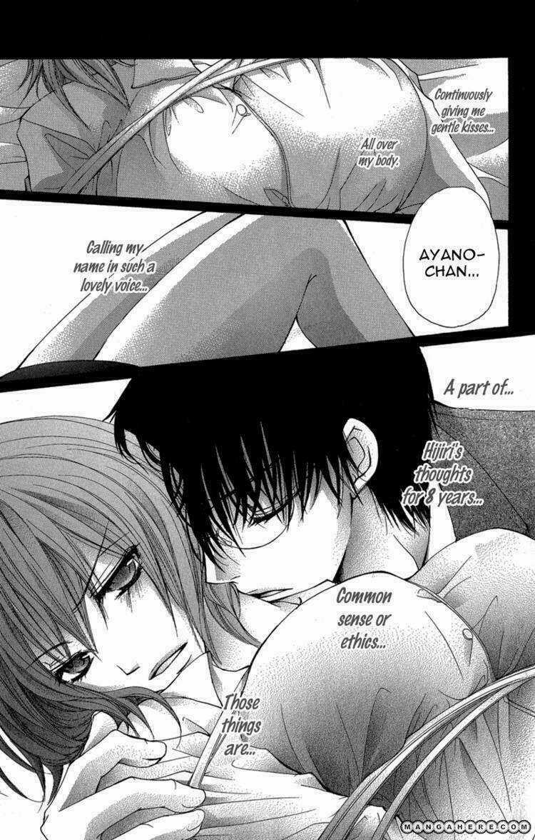 Aishite Kudasai, Sensei Chapter 1.2 trang 4