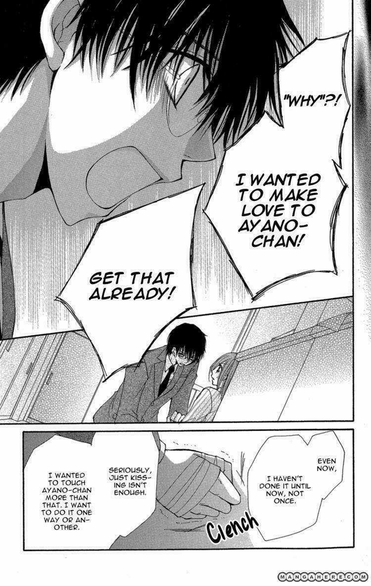 Aishite Kudasai, Sensei Chapter 1.2 trang 44