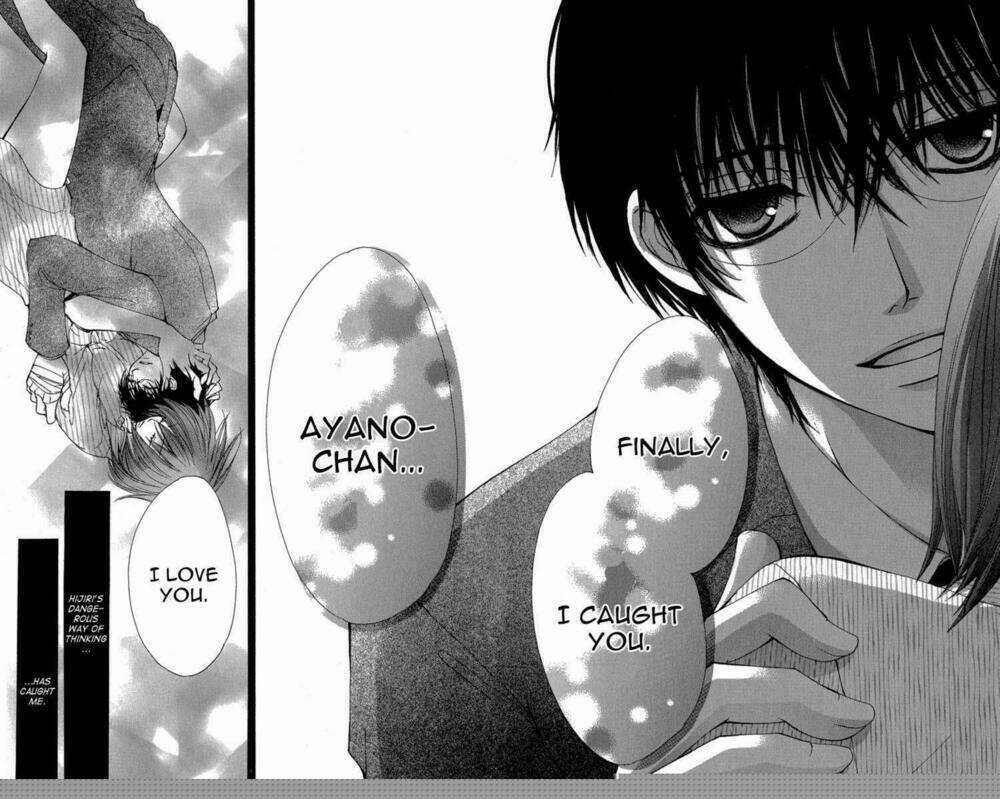 Aishite Kudasai, Sensei Chapter 1.2 trang 48