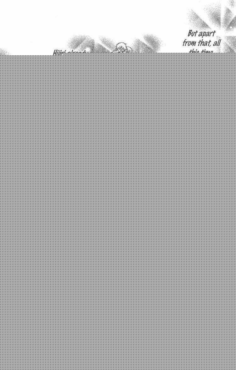 Aishite Kudasai, Sensei Chapter 1.2 trang 49