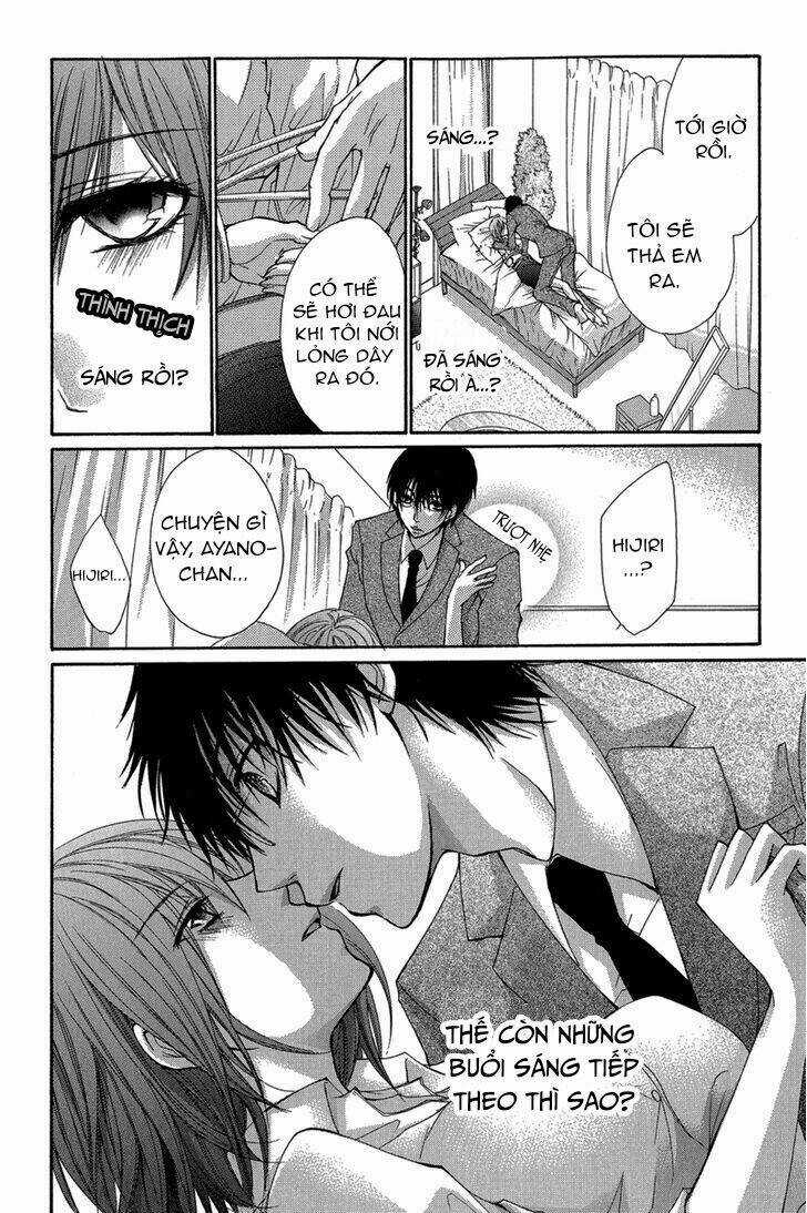 Aishite Kudasai, Sensei Chapter 2.1 trang 12