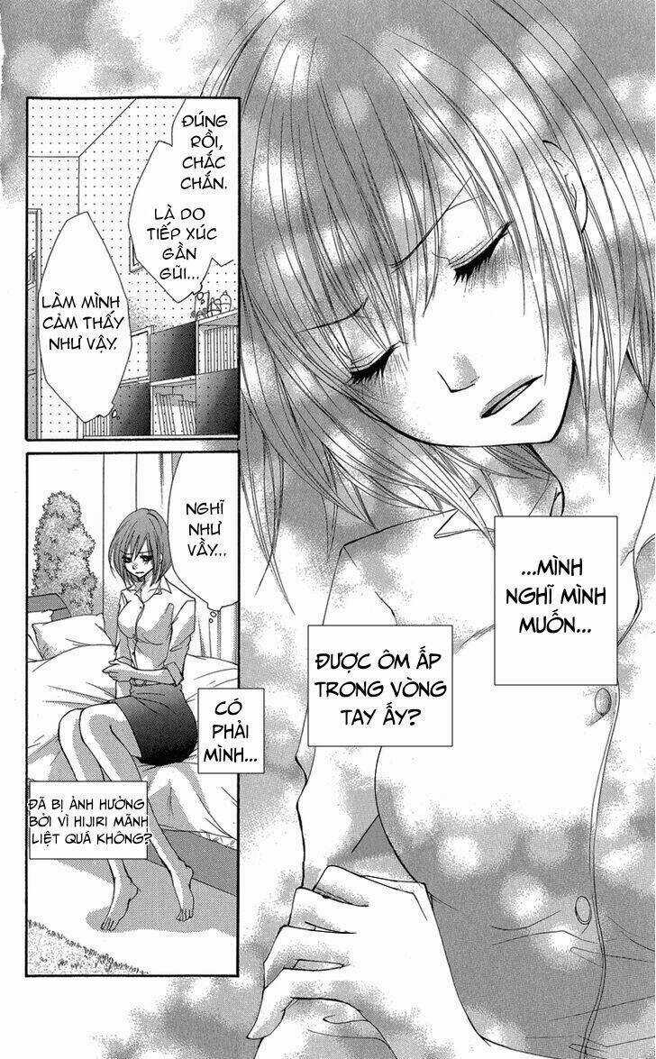 Aishite Kudasai, Sensei Chapter 2.1 trang 16