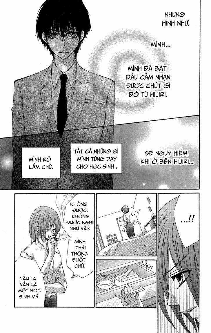 Aishite Kudasai, Sensei Chapter 2.1 trang 17