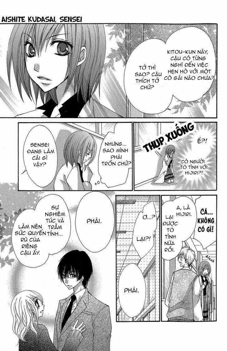 Aishite Kudasai, Sensei Chapter 2.1 trang 21