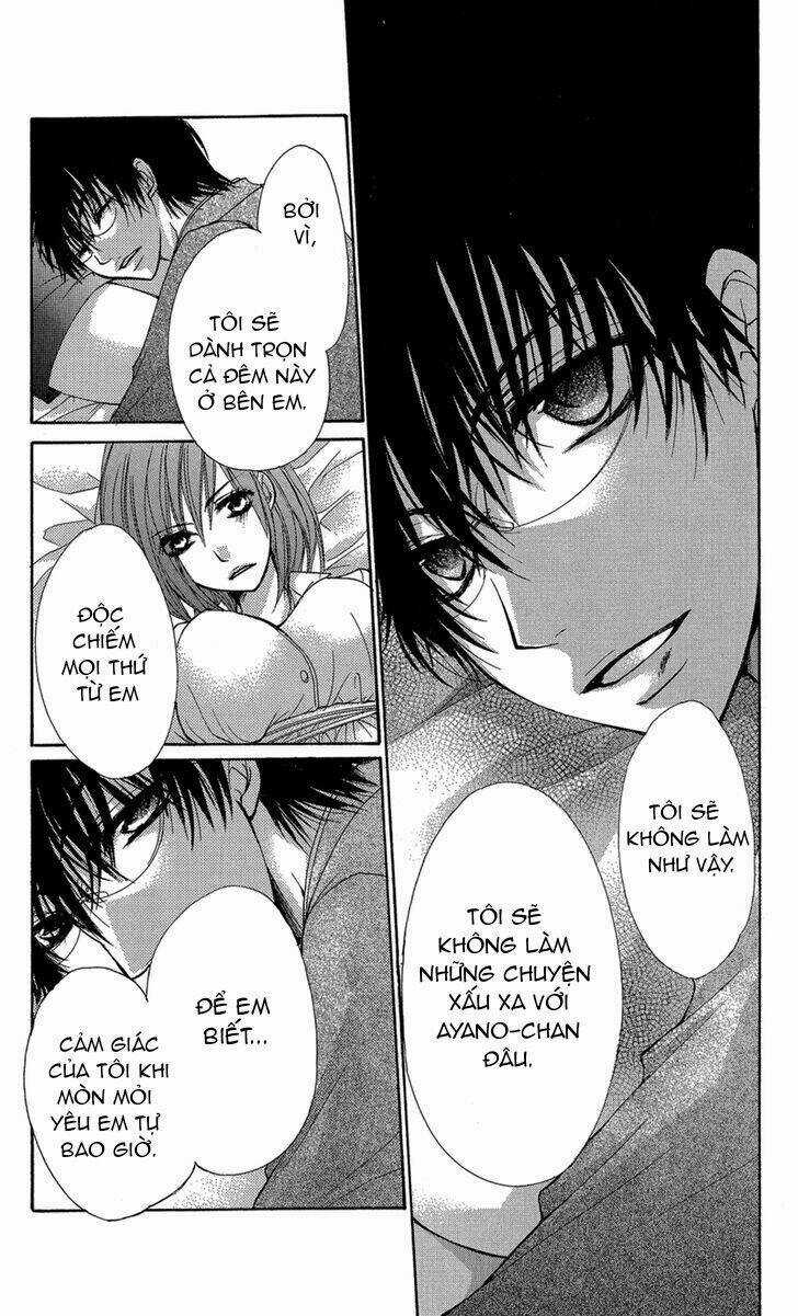 Aishite Kudasai, Sensei Chapter 2.1 trang 6