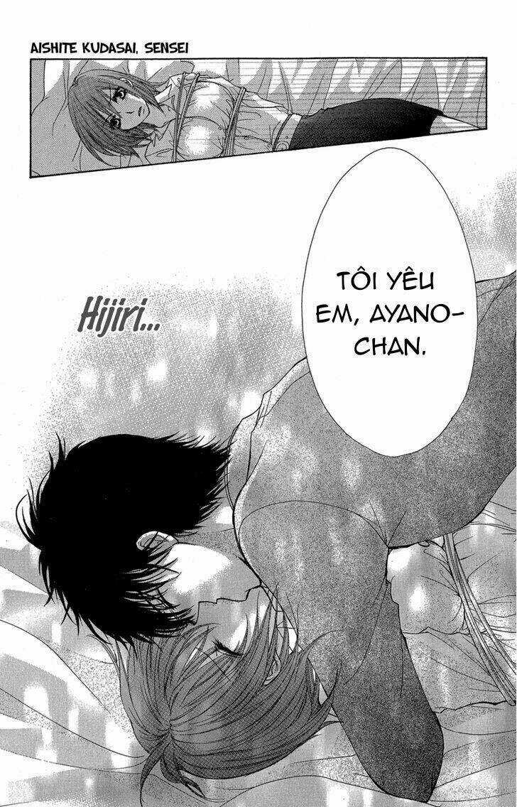Aishite Kudasai, Sensei Chapter 2.1 trang 7