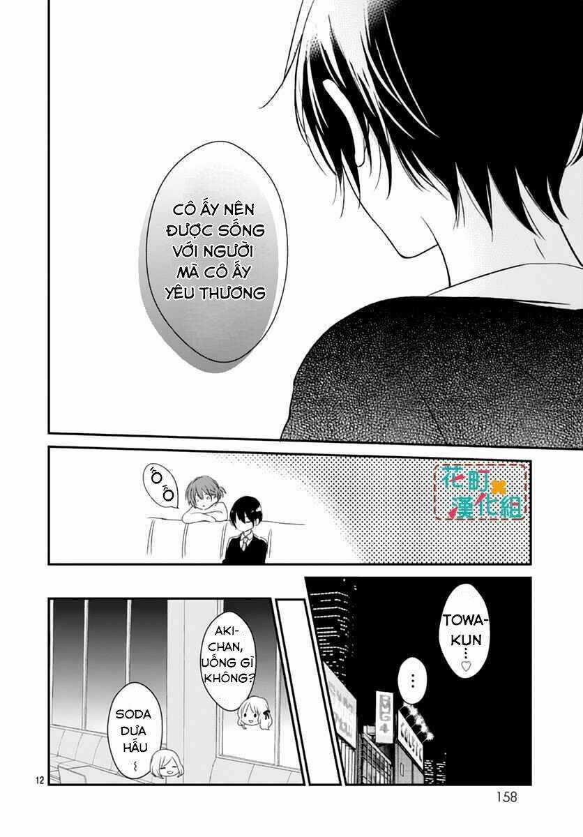 Aishite Nai, Kamo Chapter 2 trang 13