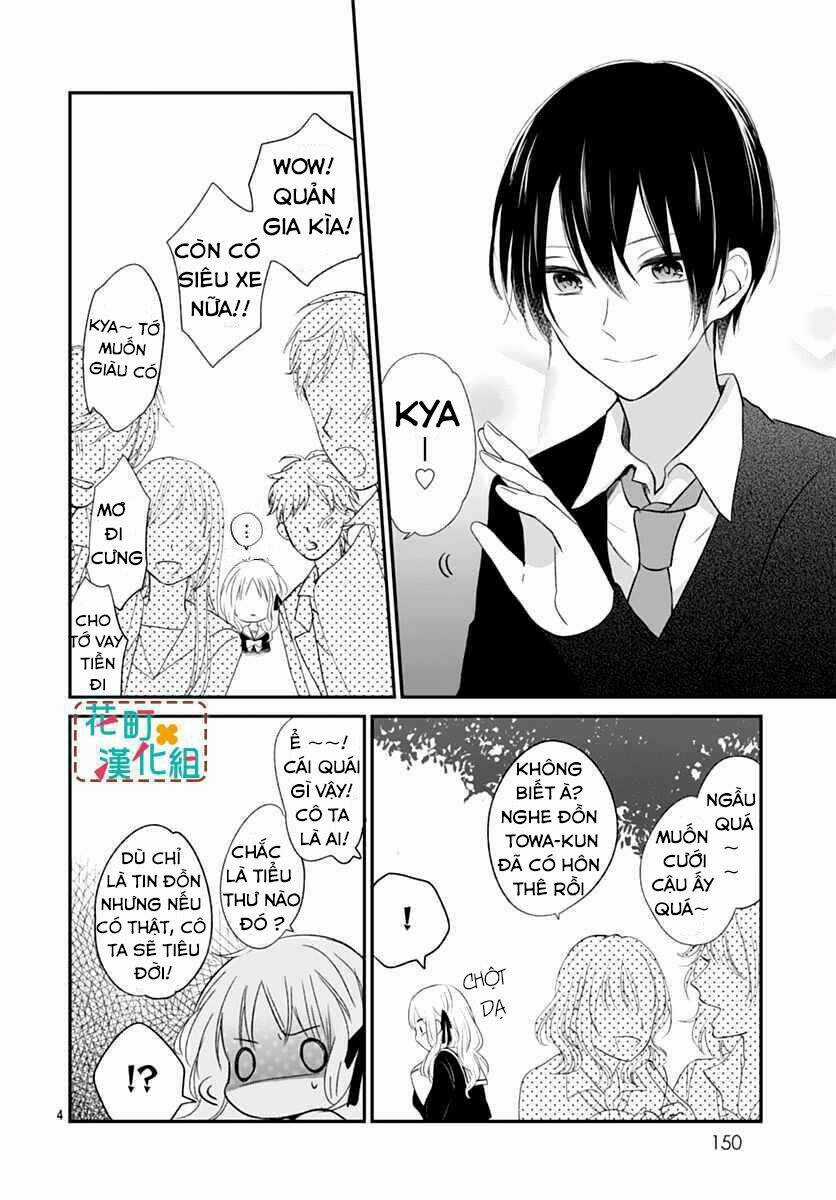 Aishite Nai, Kamo Chapter 2 trang 5