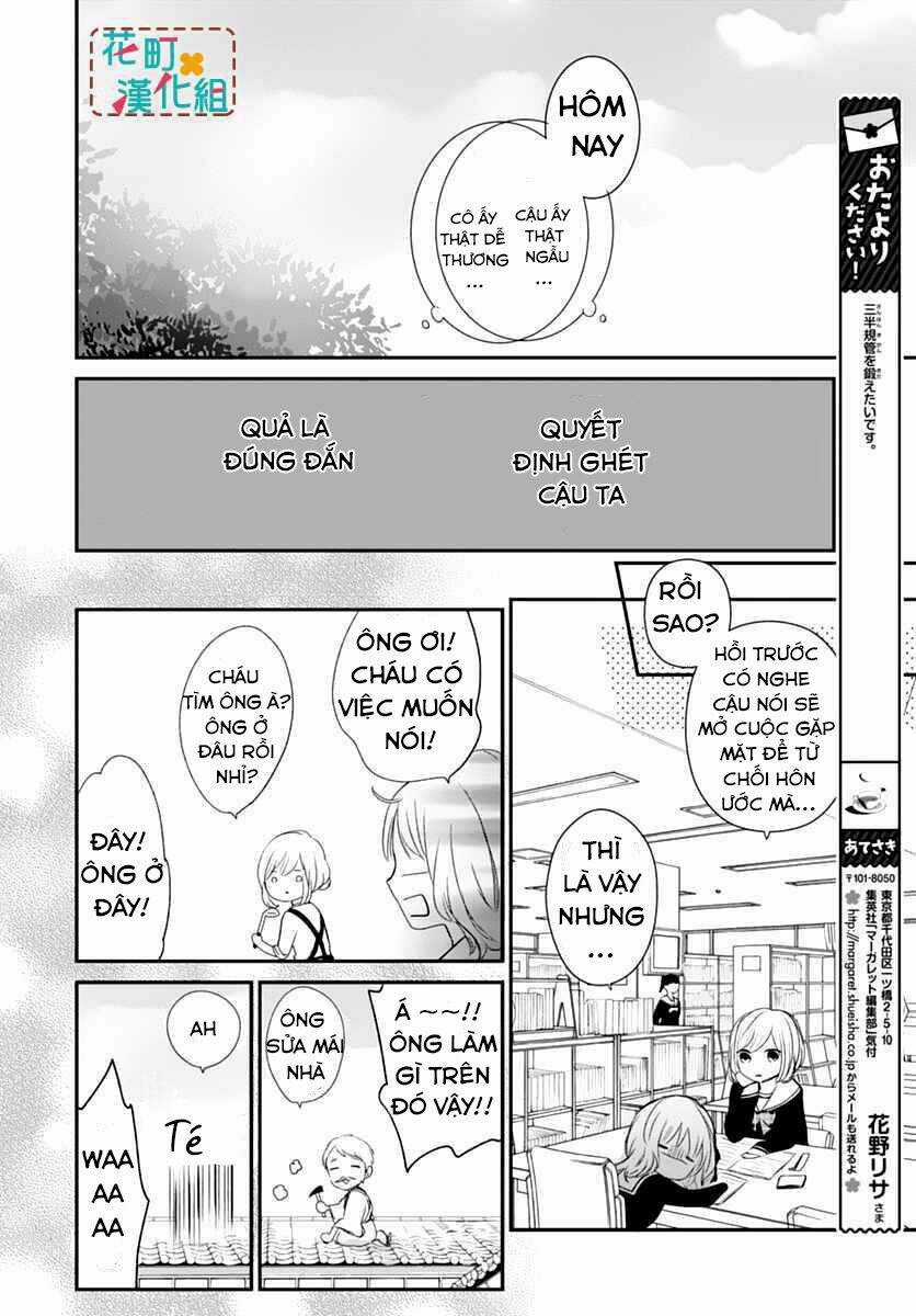 Aishite Nai, Kamo Chapter 2 trang 7