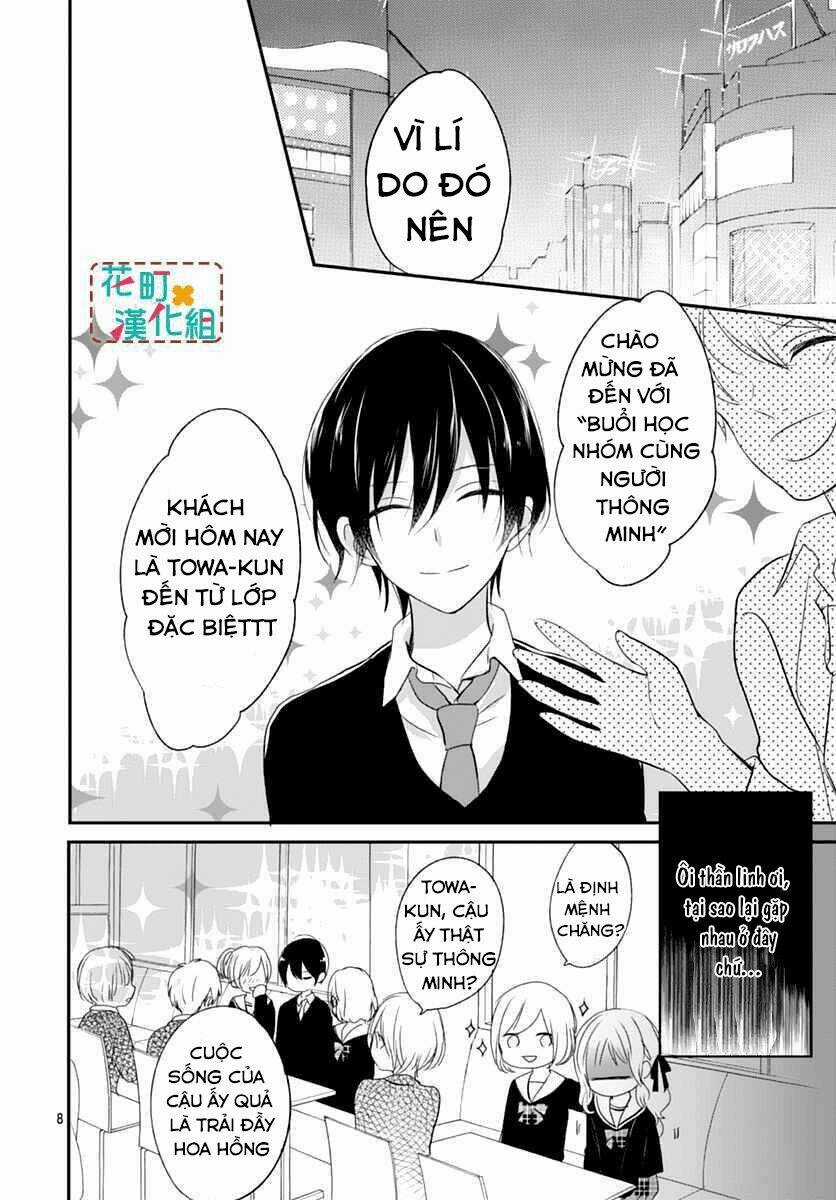 Aishite Nai, Kamo Chapter 2 trang 9